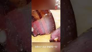 四川腊肠腊肉 [upl. by Shere]