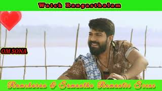 Rangasthalam Hindi dubbed movieyoutube hindidubbedmovie ramcharan rangasthalam movie [upl. by Adnor]