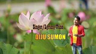 A MINI BAGANIA SONG  Diju Sumon  Gautam Singha  Assamese Baganiya songAssamese new song 2021 [upl. by Anaujit393]