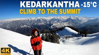 KEDARKANTHA TREK IN DECEMBER JANUARY OR FEBRUARY FINAL EPISODE  THE SUMMITdistance height budget [upl. by Decker172]