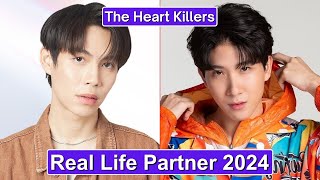 First Kanaphan And Khaotung Thanawat The Heart Killers Real Life Partner 2024 [upl. by Attevroc633]