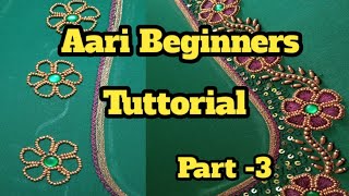 Aari beginners tuttorial  simple aari work  back neck design [upl. by Giacobo]