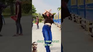 nayo nayo manu dil tera bollywood love song dance bhojpuri music hindisong explore [upl. by Gassman]