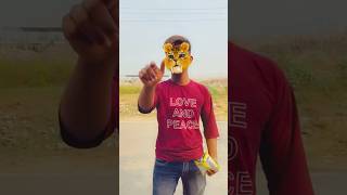 Lion 🦁 say Bal Bal bache 😂 funny youtubeshorts shorts comedy shortfeed trending tr2world [upl. by Sergias]