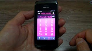 Nokia Asha 308 Incoming Call [upl. by Zacherie]