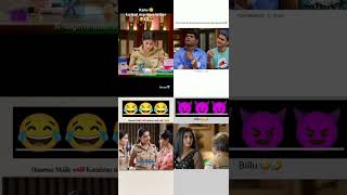 Madam sir serial funny comedy scenes 😂🤣Madam Sir shortsfeed madamsirnewreturnvideos [upl. by Eceinal932]