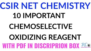 IMPORTANT OXIDIZING REAGENTS FOR CSIR NET CHEMISTRY [upl. by Anaej466]