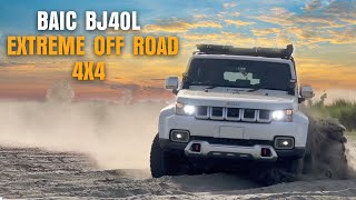 Baic BJ40L  Honorable Off Road Drive 4x4 Baic BJ40L  Lahore Ravi Cross Rally  On Wheels [upl. by Karilla]