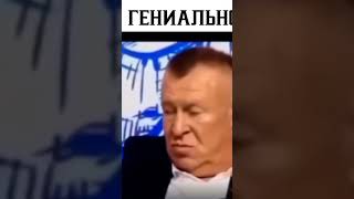 Гениально 😂😂😂 юмор juliakleme funnyvideos смешно прикол [upl. by Enela]