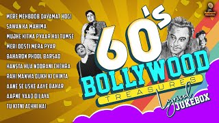 60s Hits Hindi Songs  Lyrical Jukebox  Kishore Kumar Mukesh Lata Mangeshkar Mohammed Rafi Hits [upl. by Nere]