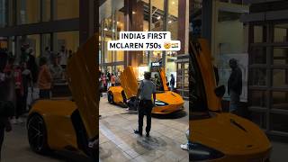 Indias First McLaren 750s 🤯🇮🇳 [upl. by Pontius474]