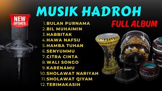 SHOLAWAT GANDRUNG NABI FULL ALBUM TARBARU 2024 [upl. by Etnovad]