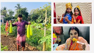 ভক্ত বাড়িতে খুশির খবর তার সাথে কাকির আবদার  😊MYDAILYVLOGWITHRIYA [upl. by Hime814]