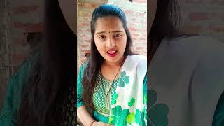 Ki dekhi nand mare li tana nik lage na Ghar ke khana❤️ye new bhojpuri song video haishortsviral [upl. by Irrabaj261]