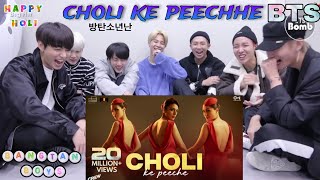 BTS REACTION VIDEO ON BOLLYWOOD HIT SONG  CHOLI KE PEECHHE  FT BTS • BTS [upl. by Avelin]