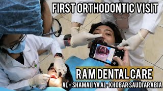 ☑️MY FIRST ORTHODONTIC VISIT  RAM DENTAL CARE [upl. by Einwahr113]