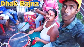 dhak bajana  vangra bajna  Band Party  Dhak Bajna 🥁🥁 [upl. by Almeida]