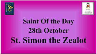 Saint Simon the Zealot [upl. by Htessil]