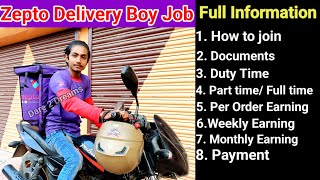 Zepto Delivery Boy Job  Salary of Zepto Delivery Boy [upl. by Eidolem]