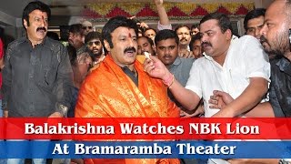 Balakrishna Watches Lion Movie At Bramaramba Theater [upl. by Eliot991]