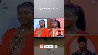 Big Brother Naija 2024  BBNaija Season 9  Eviction  Saturday Night Party bigbrother [upl. by Tillie187]