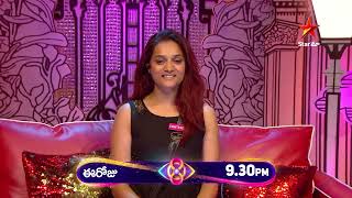 Bigg Boss Telugu 8  Day 66  Promo 3  Bigg Boss Sweet Twist 😋 Nagarjuna  Star Maa [upl. by Hguh]