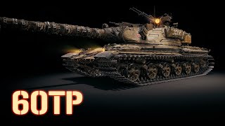 60TP Skin World Of Tanks [upl. by Ybocaj]