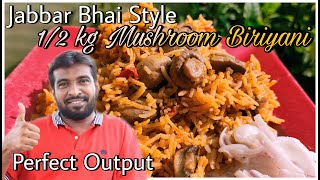 12 kg Mushroom Biriyani Easiest Recipe  Jabbar Bhai Style  சுவையான மஷ்௹ம் பரியாணி  Whats Next [upl. by Anehc]