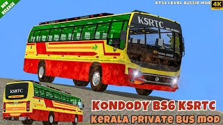 New Ksrtc Kondody Bs6 Ashok Leyland Bus Mod Download Bus Simulator Indonesia [upl. by Nura]