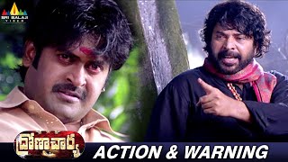 Mammotty Action amp Warning Scenes  Dronacharya  Manoj K Jayan Telugu Movie Scenes SriBalajiAction [upl. by Vaughn123]