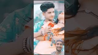 Nibba nibbi ke Prem kahani 🧑‍🤝‍🧑😝love romantic song shortsfeed bhojpurimuslovesong lovestory [upl. by Swithbart]