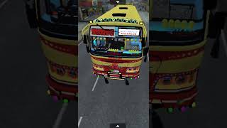 Dehradun express busgames [upl. by Joappa181]