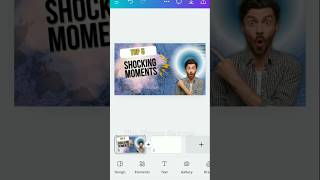 Canva Thumbnail Tutorial  Canva Tutorial Part7 shorts canva [upl. by Leede]