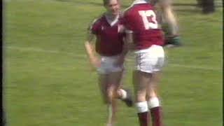 1988 Connacht Minor Football Final Mayo v Galway [upl. by Ansilme984]