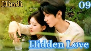 Hidden Love episode 9 hindi explained  Hidden Love hindei explained  kdrama hindi explained [upl. by Penni]