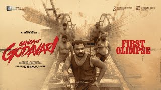 Gangs of Godavari  First Glimpse  VishwakSen  Krishna Chaitanya  Yuvan Shankar Raja [upl. by Estelle652]