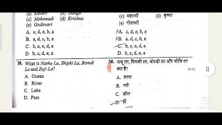 lab technician exam questions pepar 06102024 CG [upl. by Acnalb]