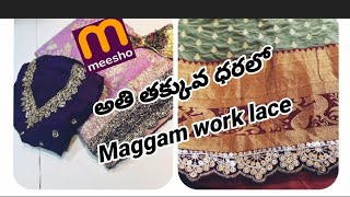 meesho maggam work lace border review meesho saree lace haul [upl. by Noletta]