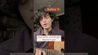 Kabira  Cover Song  Feat Akshath Acharya [upl. by Neall]