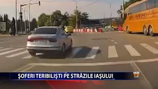 SOFERI TERIBILISTI PE STRAZILE IASULUI [upl. by Harelda]