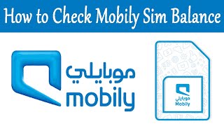 How to Check Mobily Sim Balance  Mobily Sim Balance Check kaise kare  Mobily Balance Check Code [upl. by Dierdre]