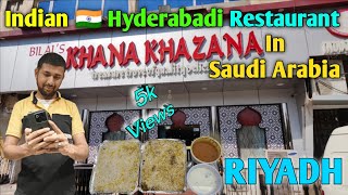 Indian Hyderabadi Restaurant  saudi arabia hara riyadh city  Hyderabadi Biryani In Riyadh [upl. by Erbua495]