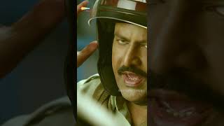 పోలీసులతో ఓ ఆటాడుకున్న మోహన్ బాబు  Gayatri Movie Best Scenes  Mohan Babu  Shriya Saran  shorts [upl. by Badger]