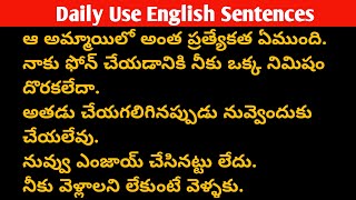 40 Daily Use English Sentences Lesson137 Learn Useful English Sentences [upl. by Ruphina]