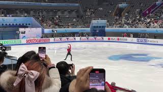 Ilia Malinin 2023 Grand Prix Final Beijing SP [upl. by Ylahtan635]