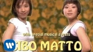 Cibo Matto  Know Your Chicken Video [upl. by Borlase57]