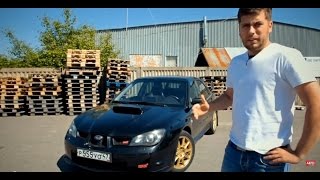 Subaru Impreza WRX STIТестдрайвAnton Avtoman [upl. by Elohc]