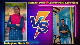 Hindavi Patil ❤️ gaurav Patil Love video  Instagram Reels  hindavipatil [upl. by Gilbertina212]