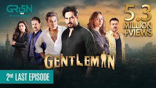 Gentleman 2nd Last Episode 27 Humayun Saeed Yumna Zaidi  Mezan Masterpaints Ujooba Beauty Cream [upl. by Hammer]