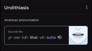 How to pronounce Urolithiasis [upl. by Htiderem]